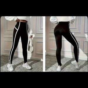 Black Leggings with White Stripes